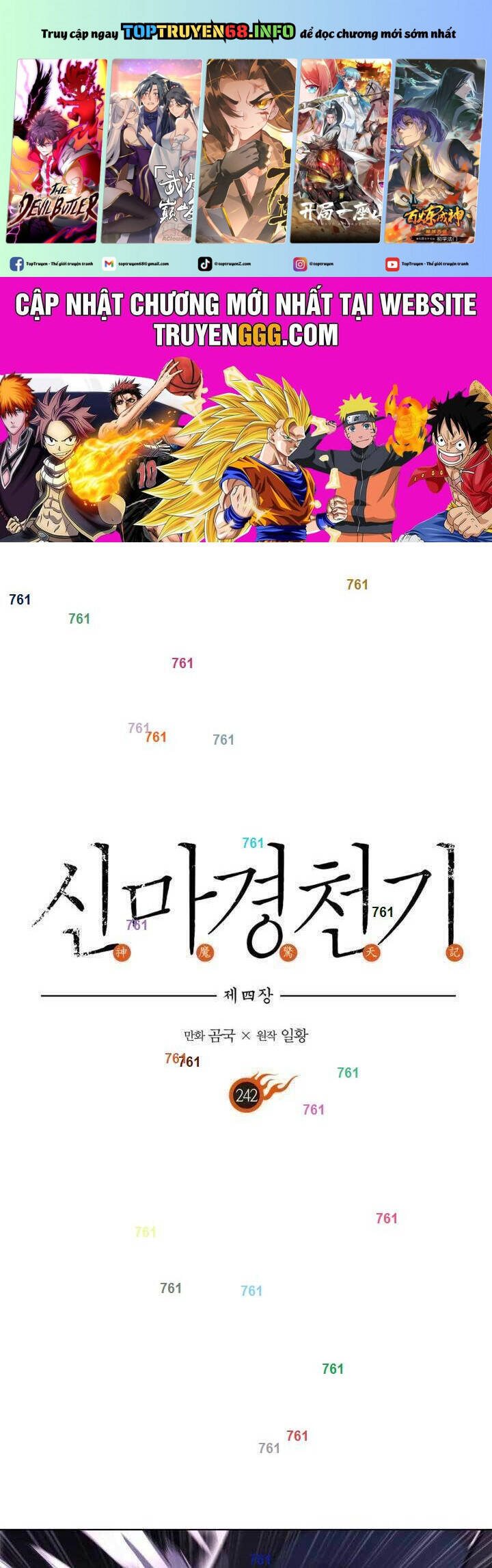 Biên Niên Sử Của Thiên Quỷ Chapter  242 - 2