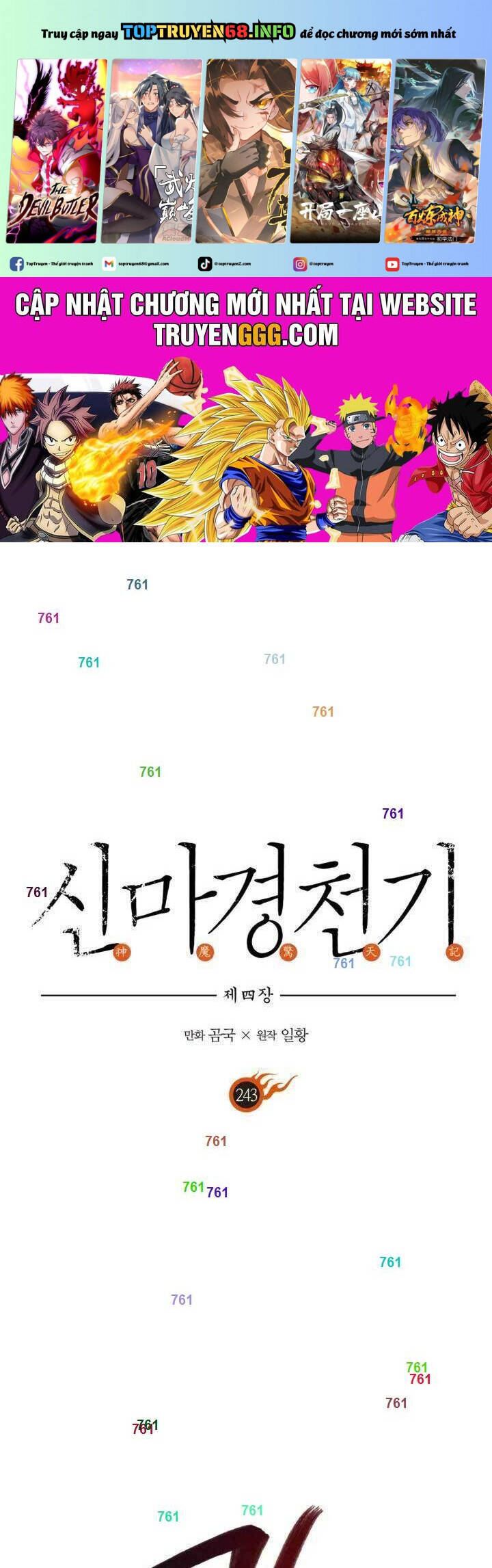 Biên Niên Sử Của Thiên Quỷ Chapter  243 - 2