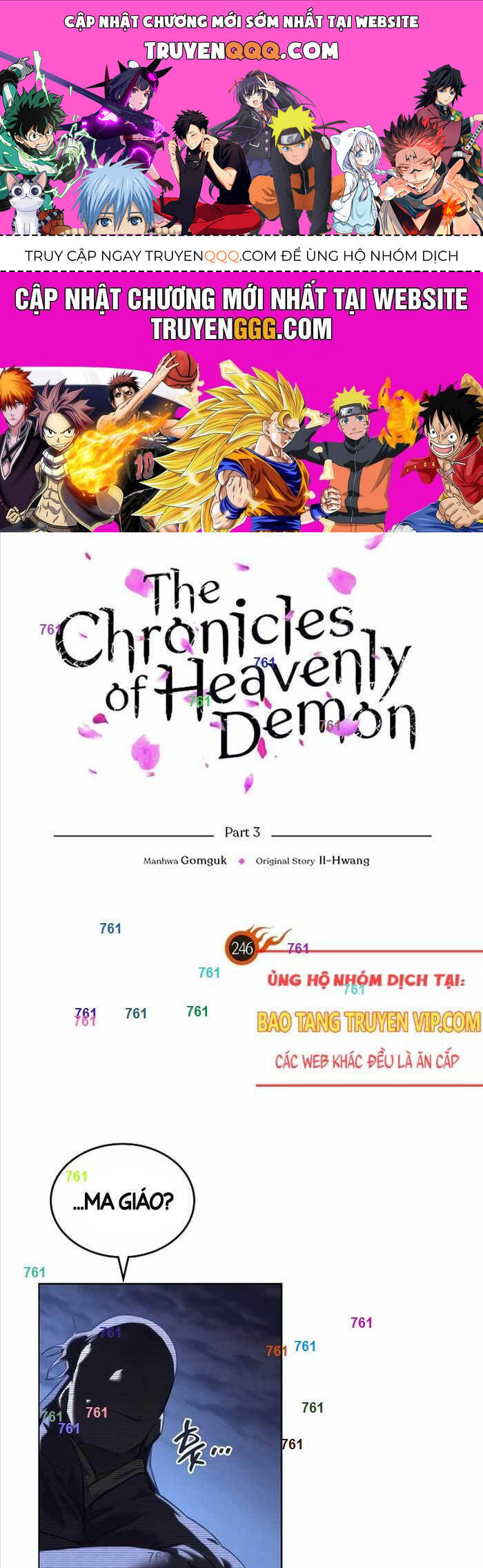 Biên Niên Sử Của Thiên Quỷ Chapter  246 - 1