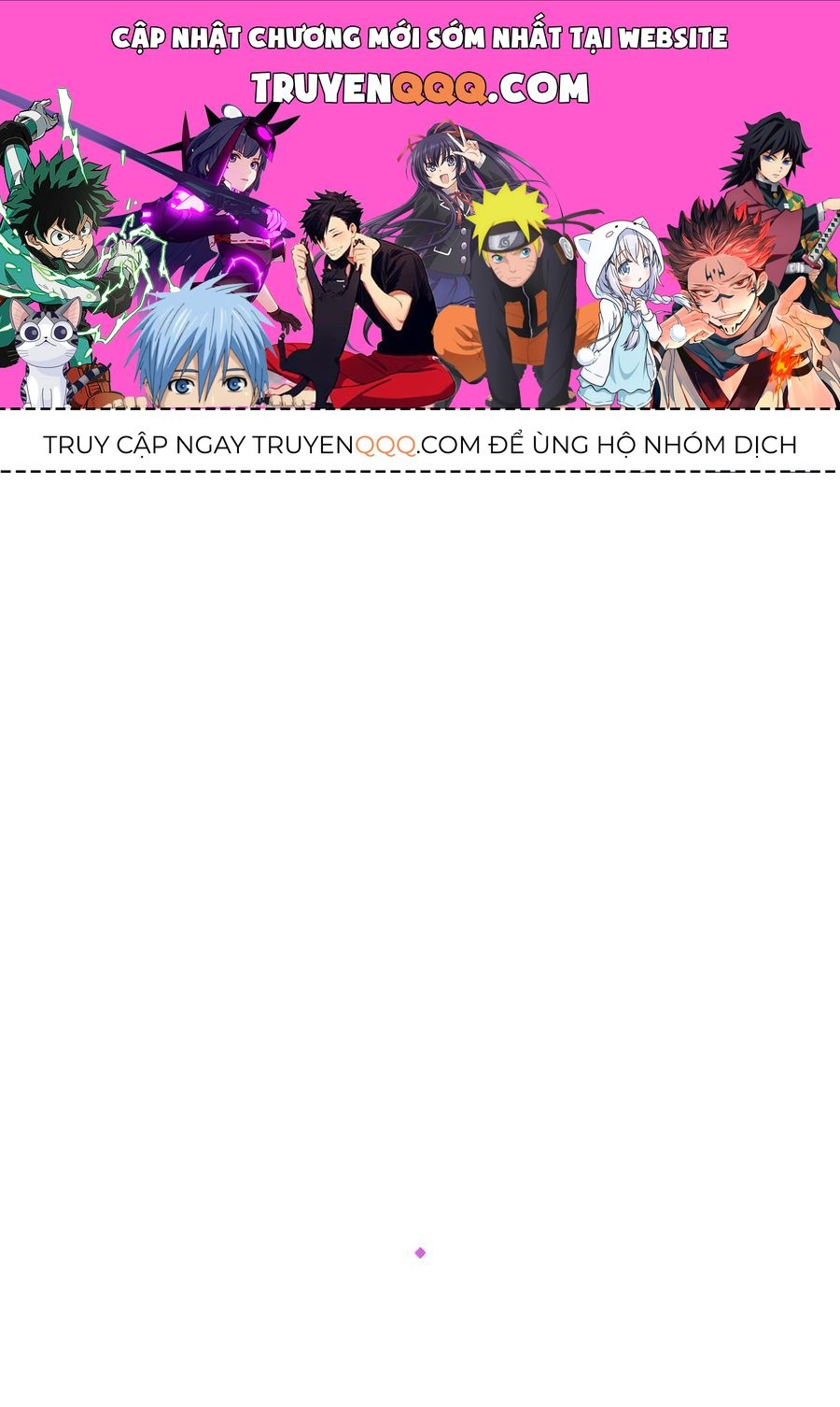 Biên Niên Sử Của Thiên Quỷ Chapter 247 - 1