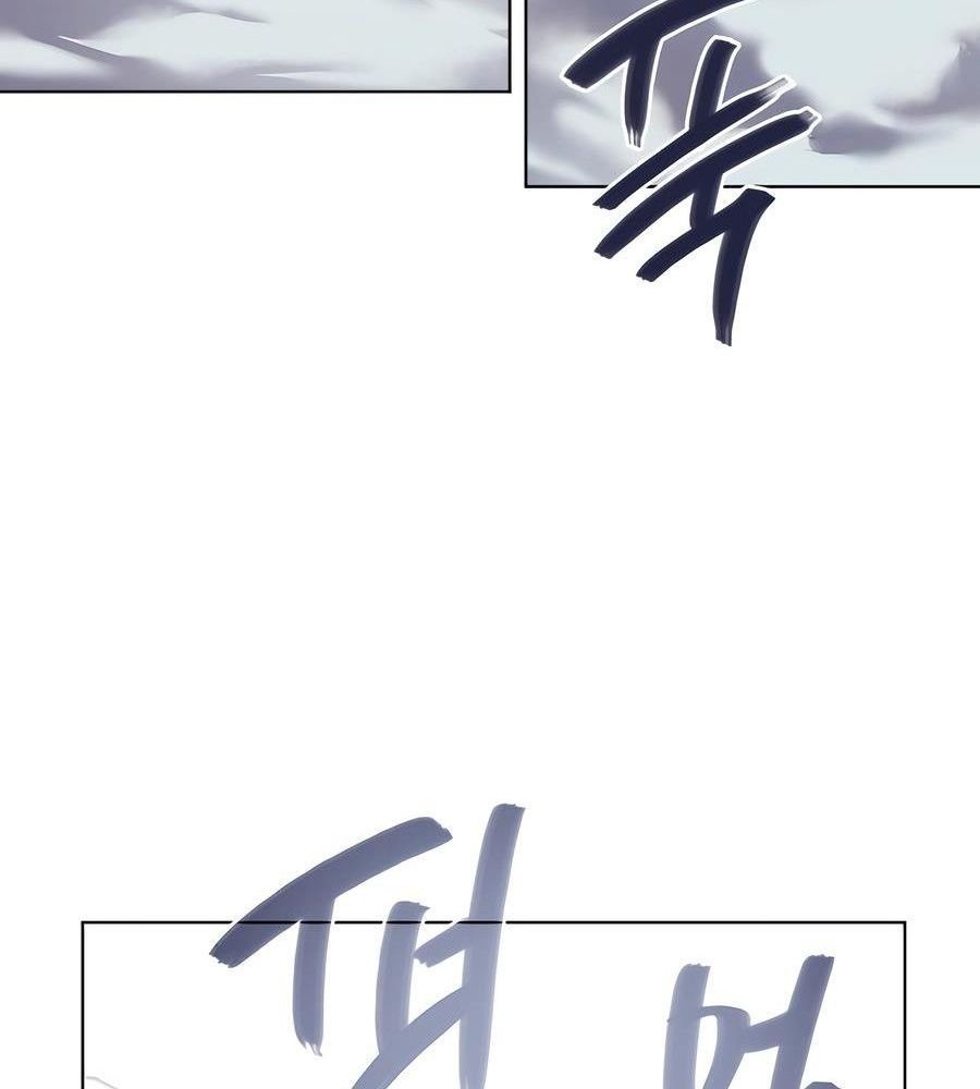 Biên Niên Sử Của Thiên Quỷ Chapter 247 - 24