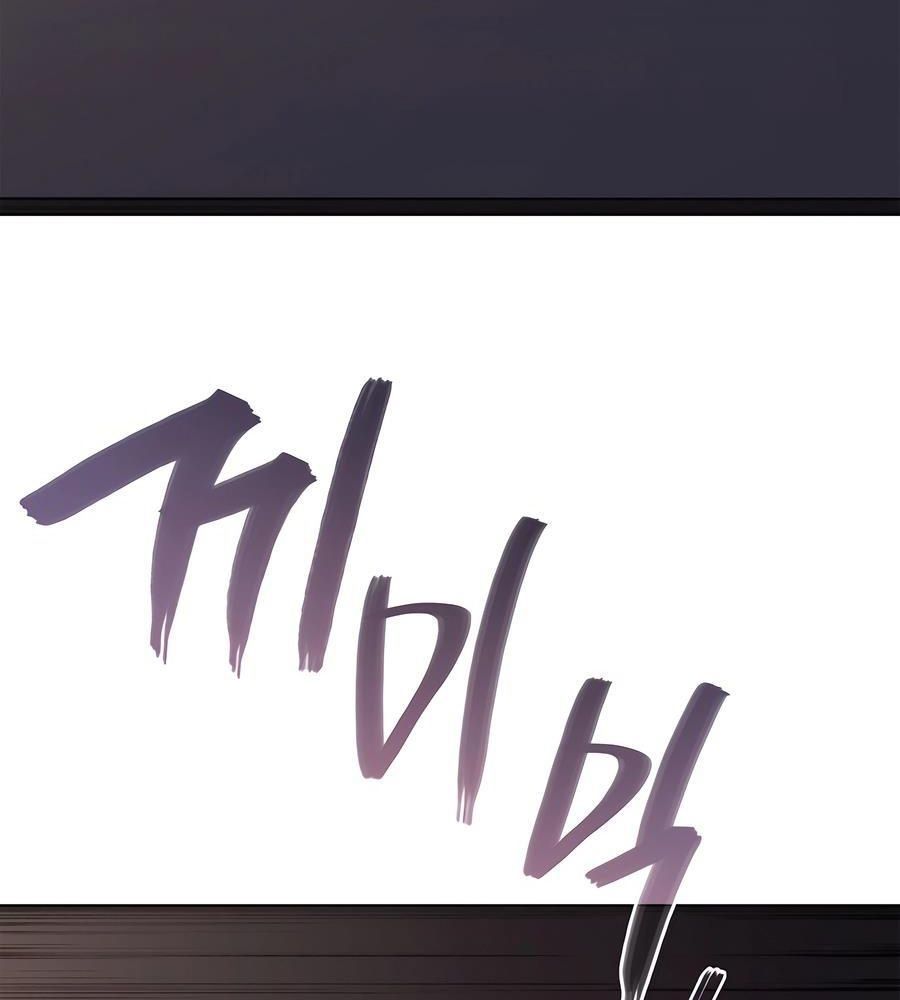 Biên Niên Sử Của Thiên Quỷ Chapter 247 - 54