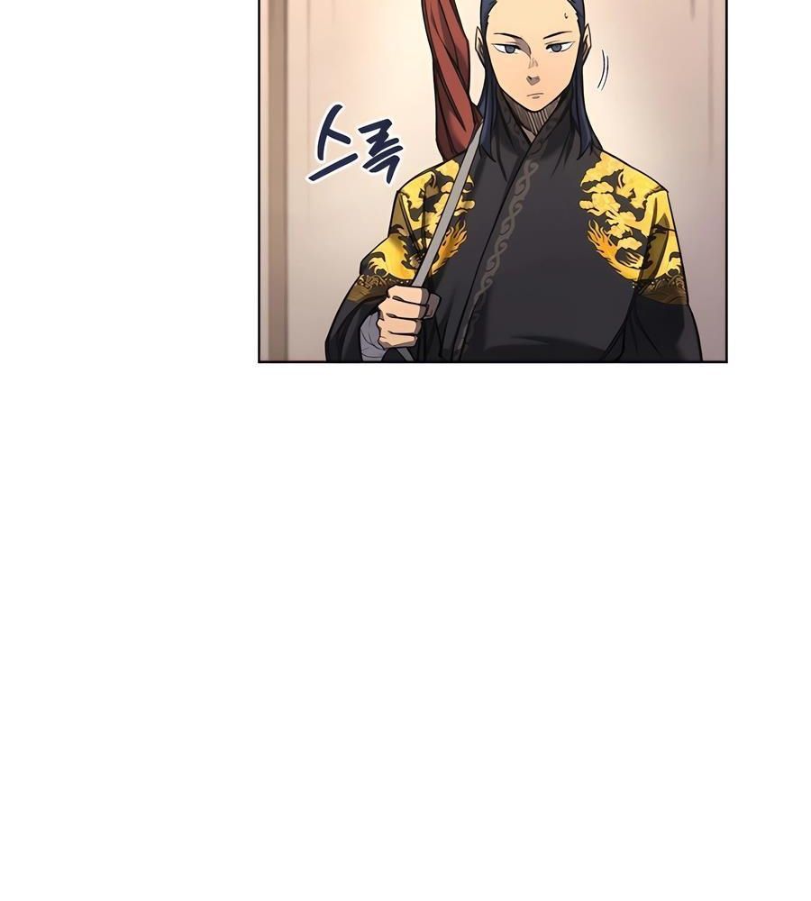 Biên Niên Sử Của Thiên Quỷ Chapter 247 - 70