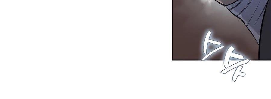 Biên Niên Sử Của Thiên Quỷ Chapter 247 - 86