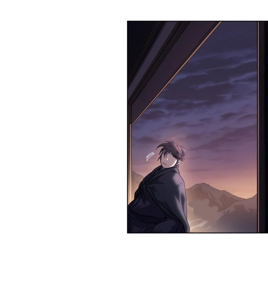 Biên Niên Sử Của Thiên Quỷ Chapter 248 - 77