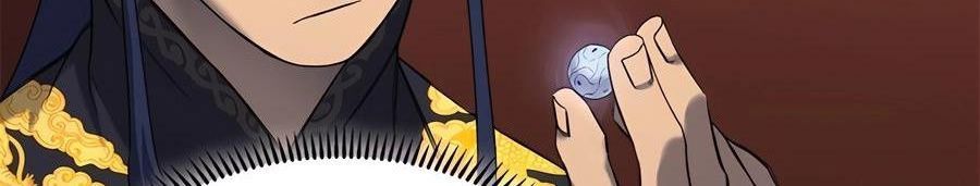 Biên Niên Sử Của Thiên Quỷ Chapter 248 - 86