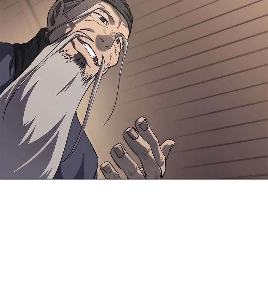 Biên Niên Sử Của Thiên Quỷ Chapter 249 - 22