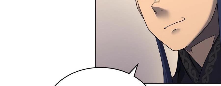 Biên Niên Sử Của Thiên Quỷ Chapter 249 - 54