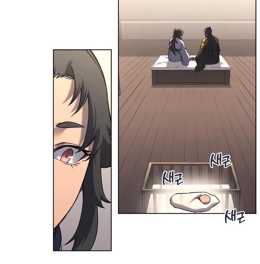 Biên Niên Sử Của Thiên Quỷ Chapter 249 - 56