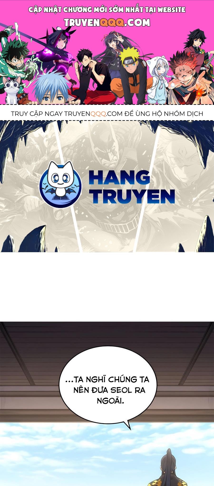 Biên Niên Sử Của Thiên Quỷ Chapter 250 - 1