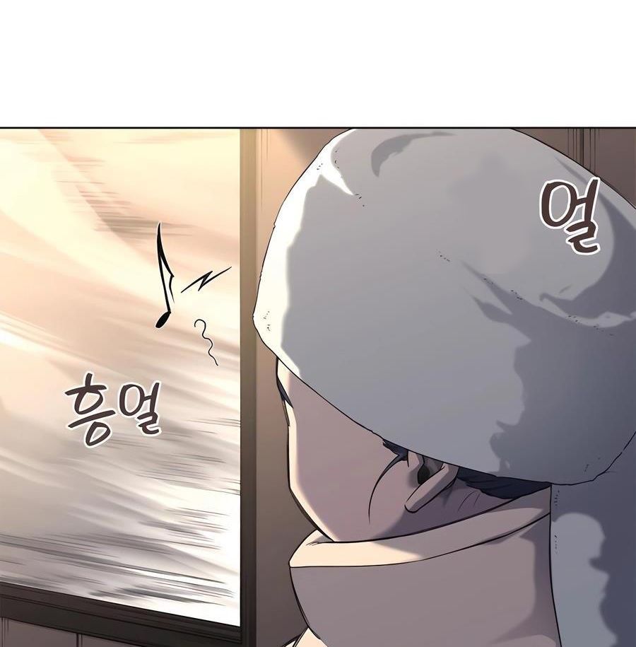 Biên Niên Sử Của Thiên Quỷ Chapter 250 - 18