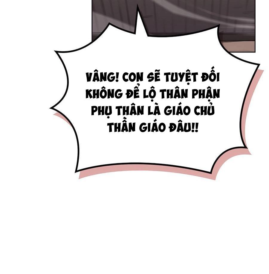 Biên Niên Sử Của Thiên Quỷ Chapter 250 - 27