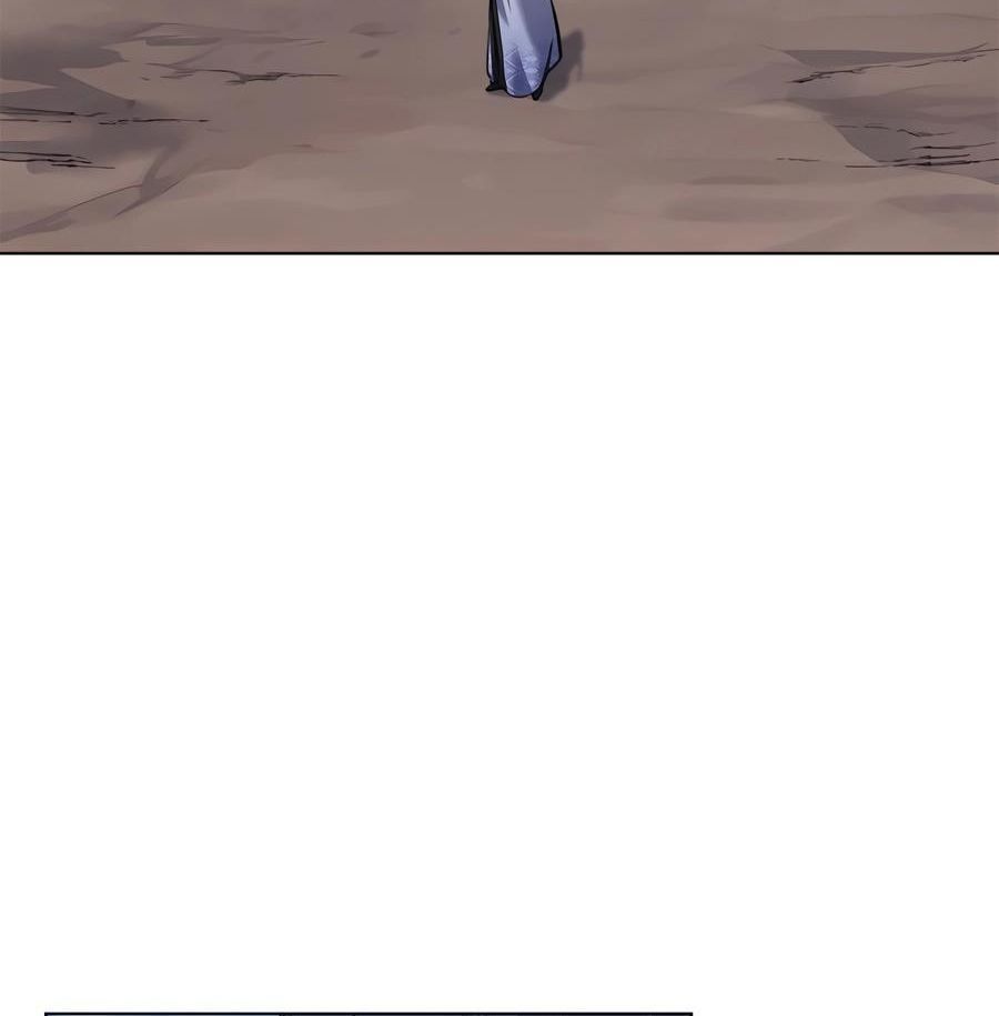 Biên Niên Sử Của Thiên Quỷ Chapter 250 - 36