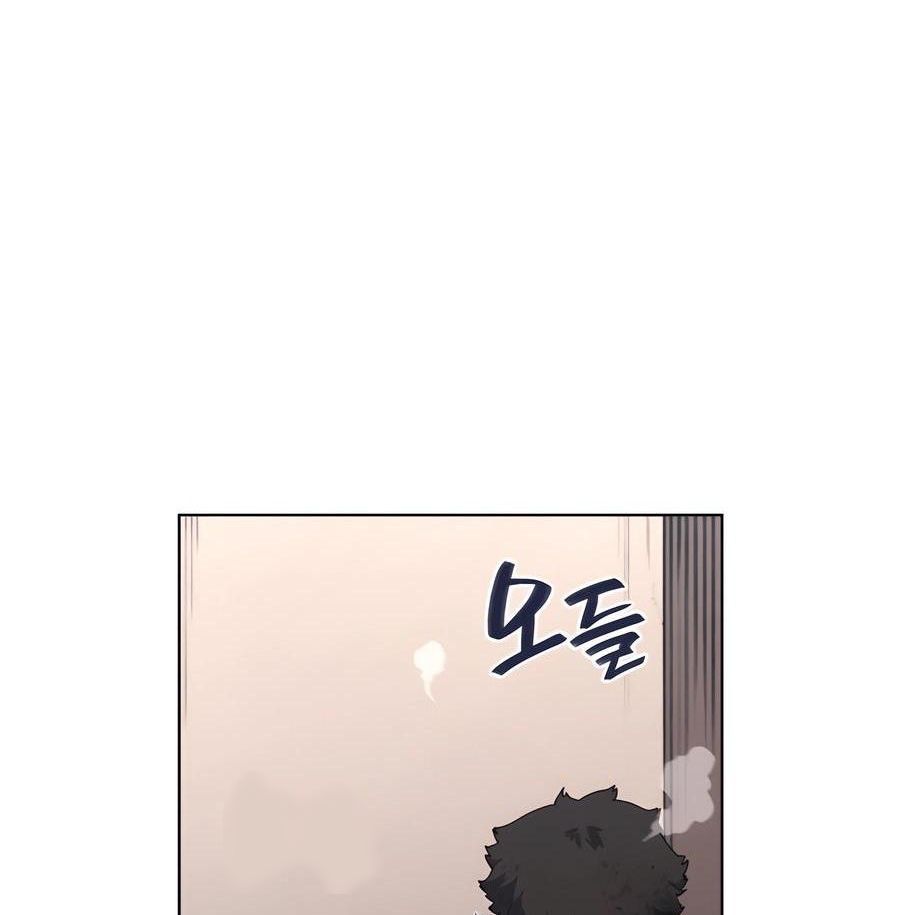 Biên Niên Sử Của Thiên Quỷ Chapter 250 - 61