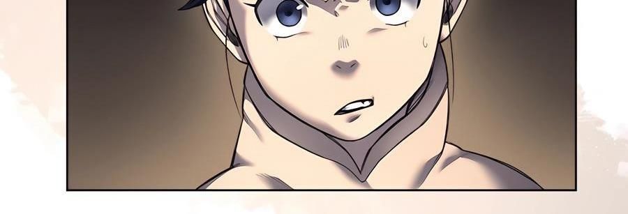 Biên Niên Sử Của Thiên Quỷ Chapter 250 - 87