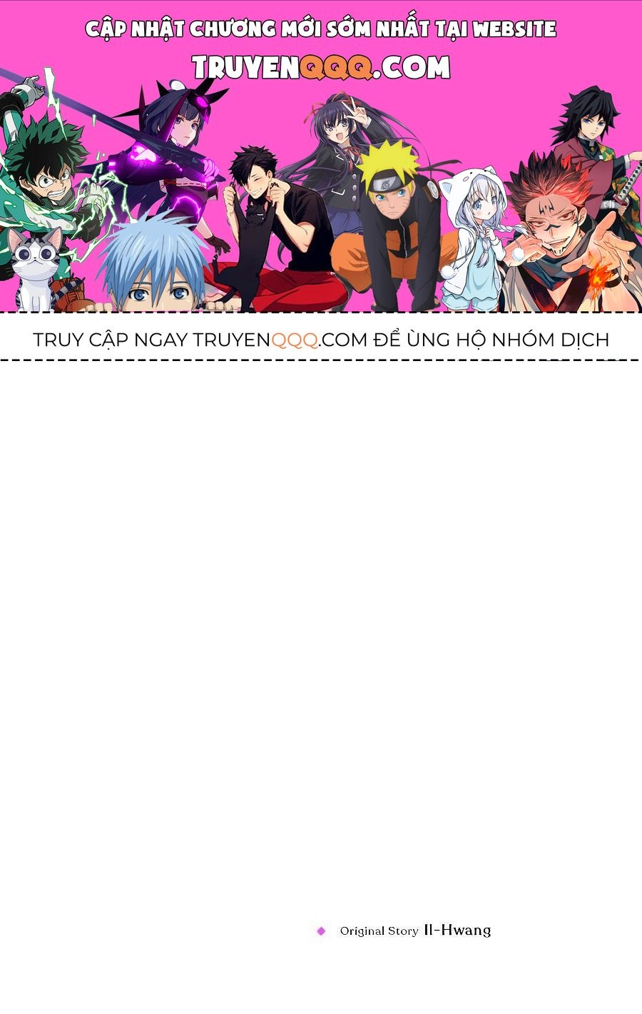 Biên Niên Sử Của Thiên Quỷ Chapter 251 - 1