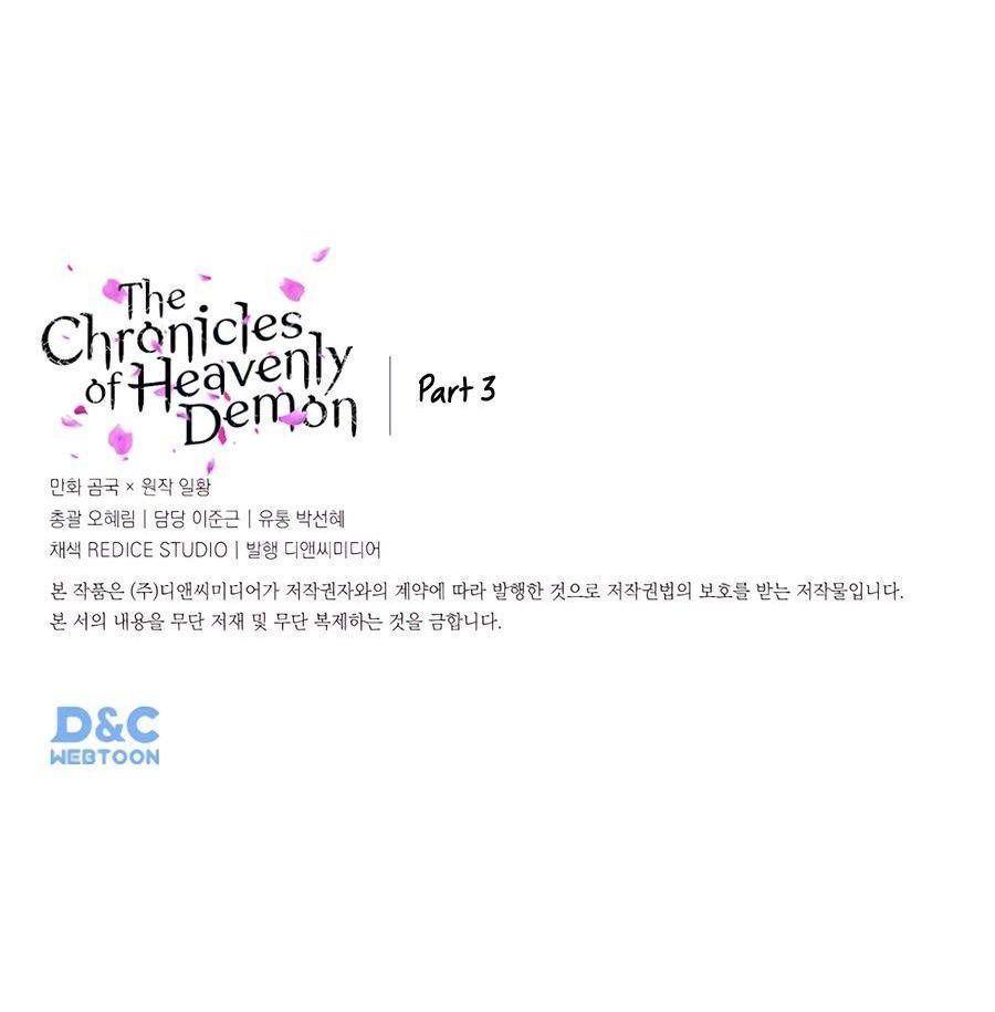 Biên Niên Sử Của Thiên Quỷ Chapter 251 - 114