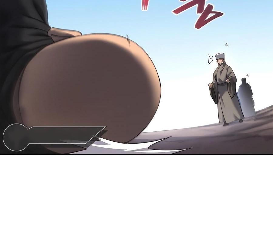 Biên Niên Sử Của Thiên Quỷ Chapter 251 - 21