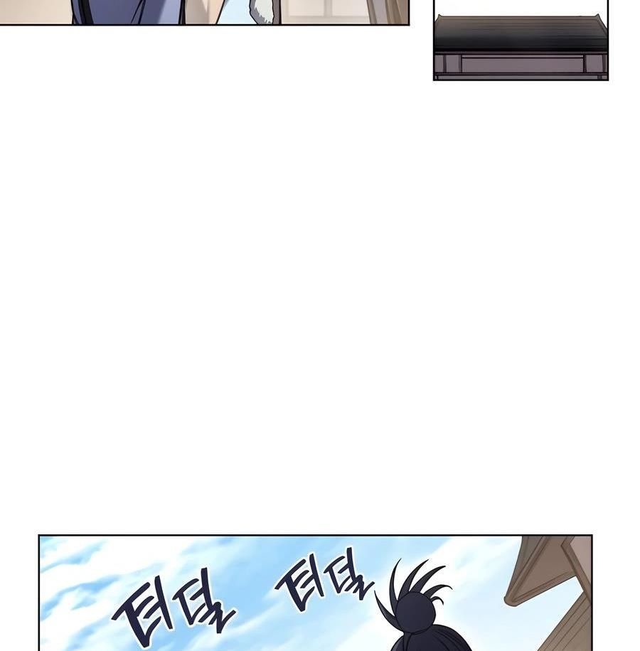 Biên Niên Sử Của Thiên Quỷ Chapter 251 - 41