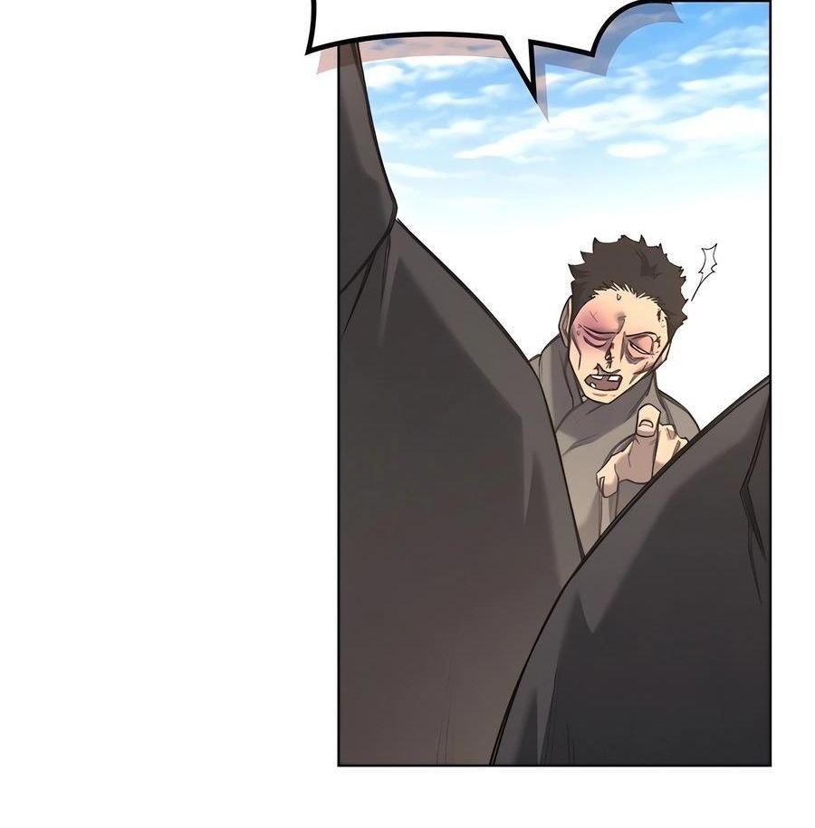 Biên Niên Sử Của Thiên Quỷ Chapter 251 - 59