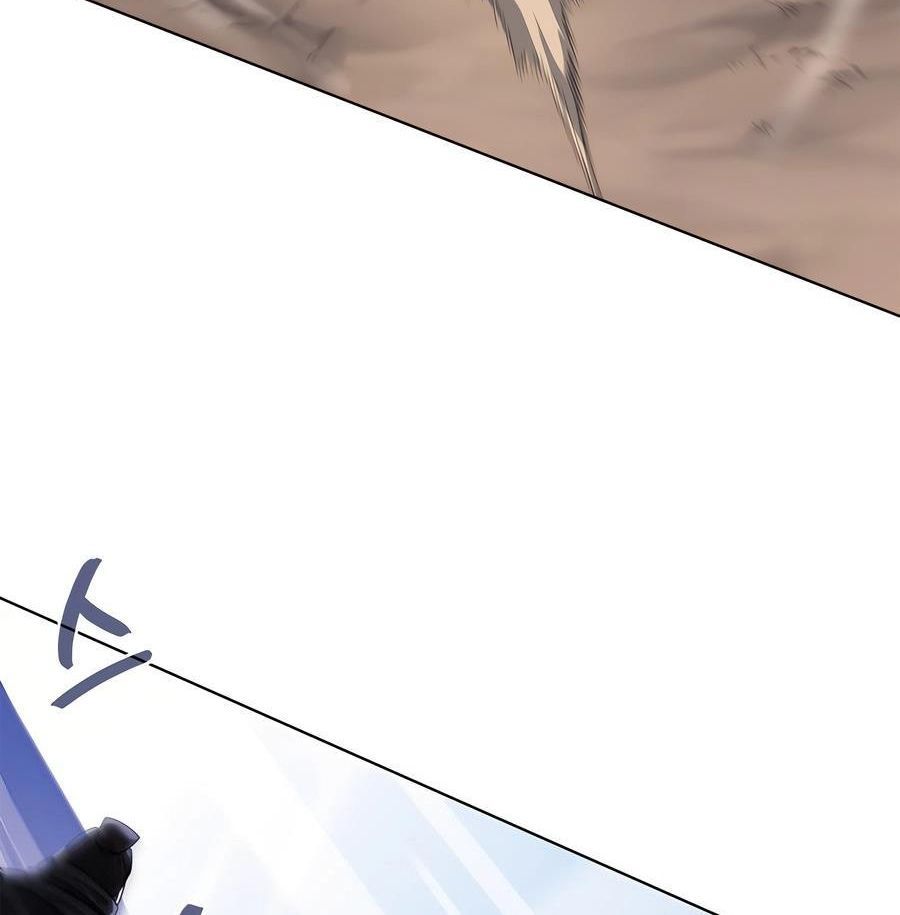 Biên Niên Sử Của Thiên Quỷ Chapter 251 - 8