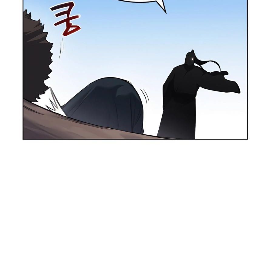 Biên Niên Sử Của Thiên Quỷ Chapter 252 - 33