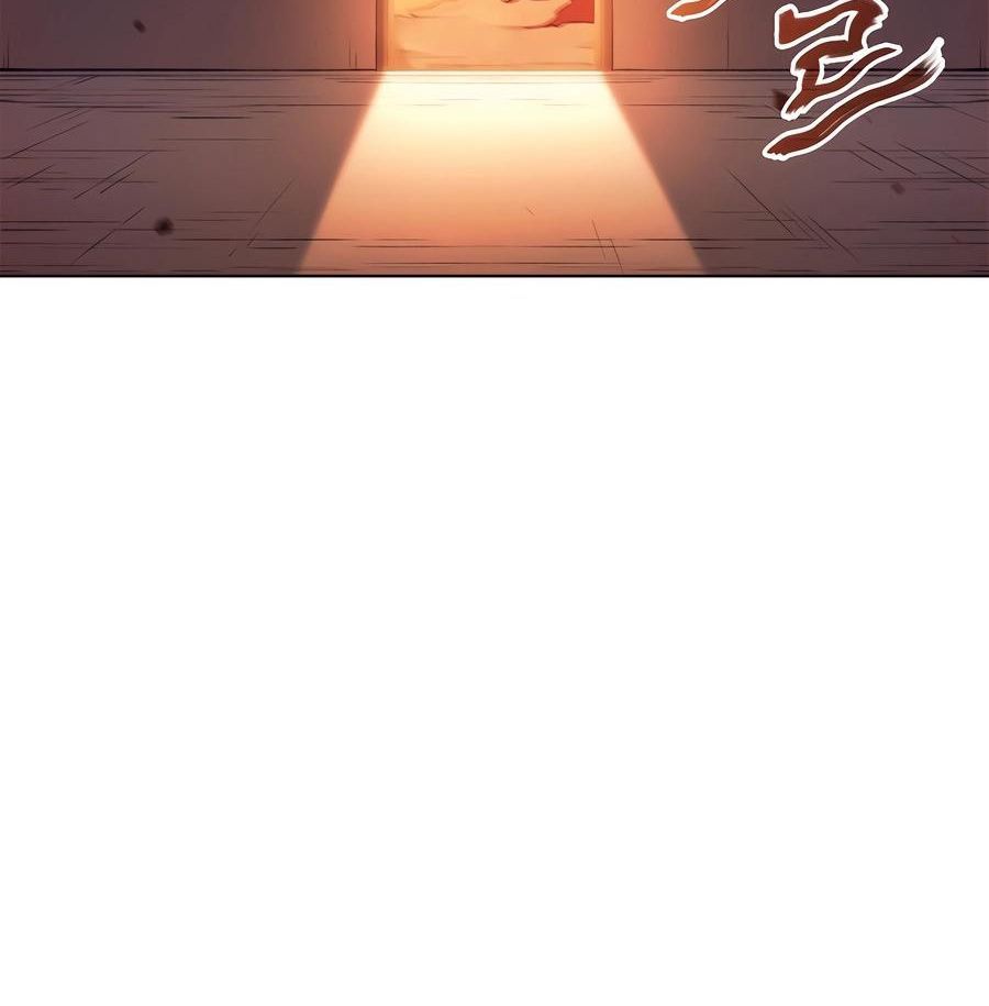 Biên Niên Sử Của Thiên Quỷ Chapter 252 - 37