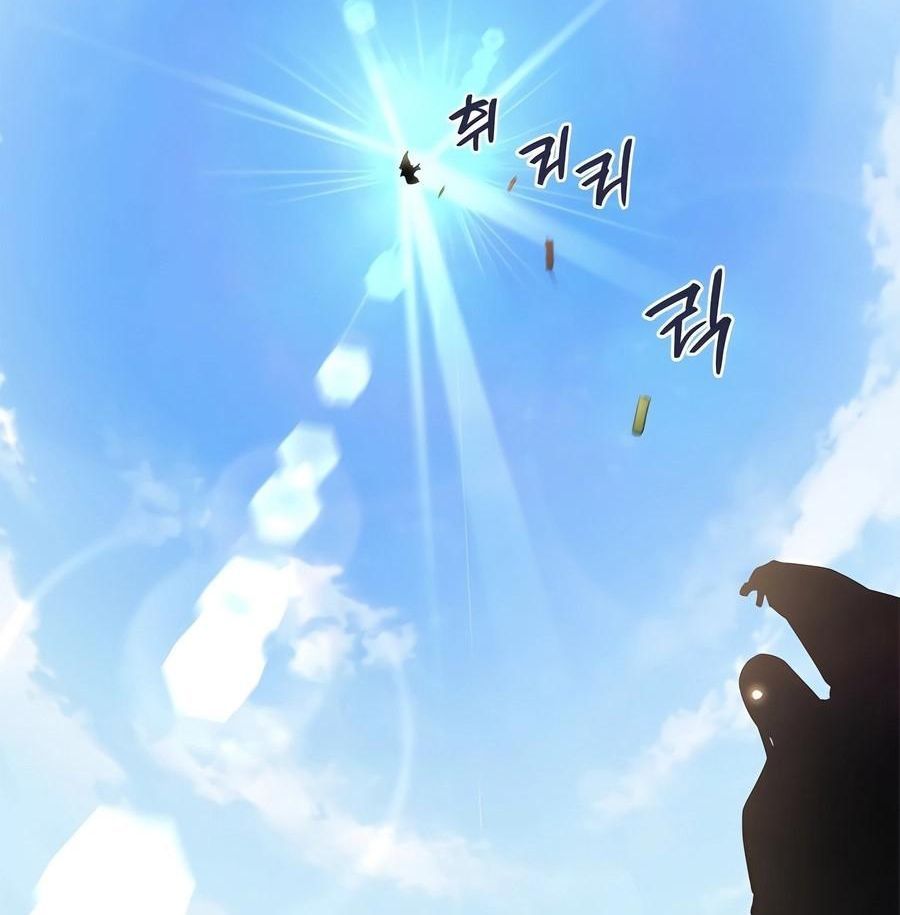 Biên Niên Sử Của Thiên Quỷ Chapter 252 - 8