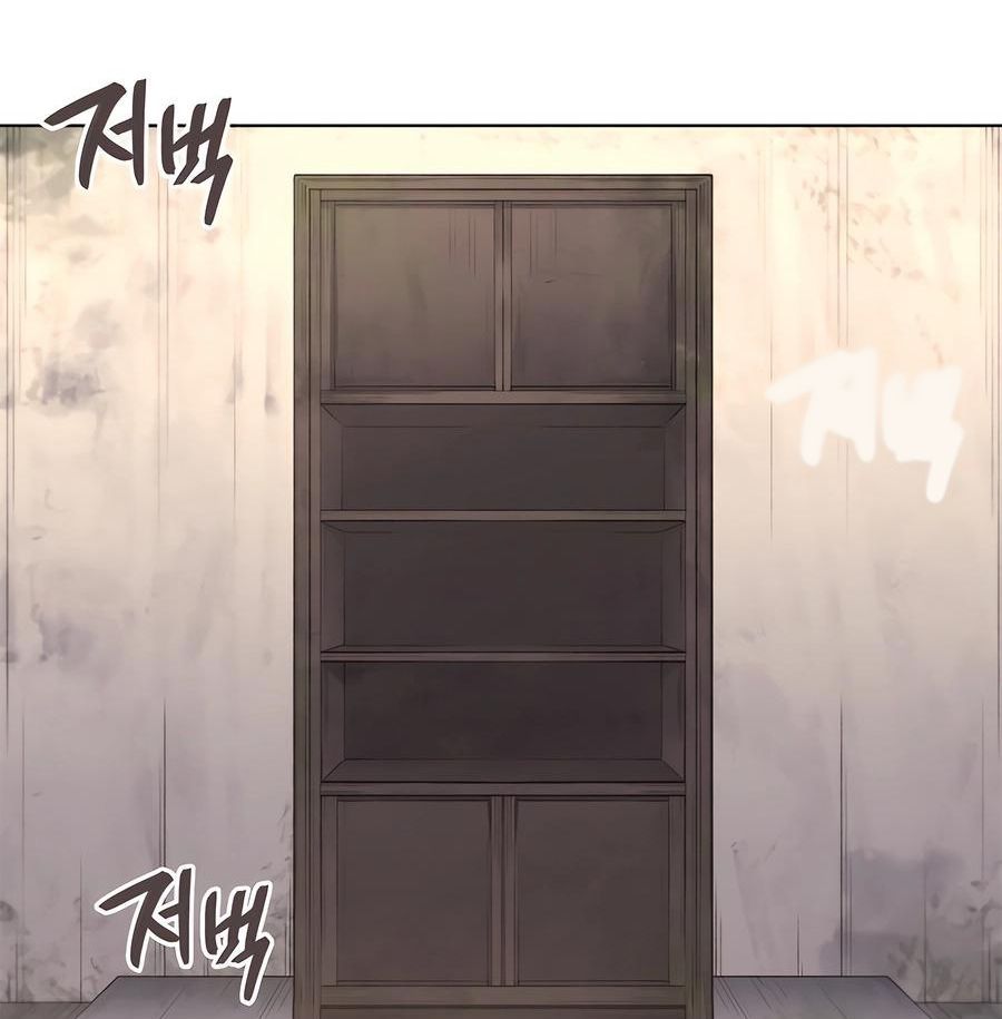 Biên Niên Sử Của Thiên Quỷ Chapter 252 - 74