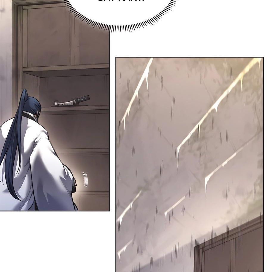 Biên Niên Sử Của Thiên Quỷ Chapter 252 - 81