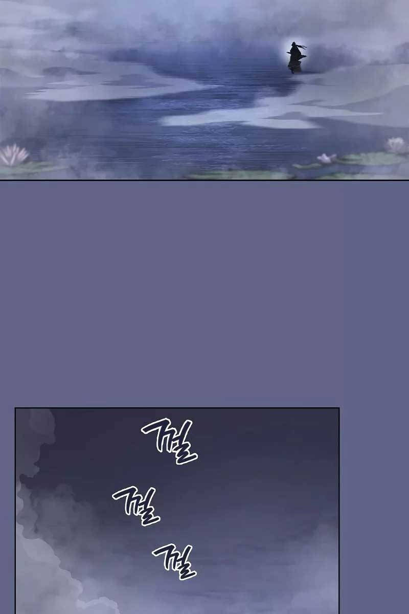 Biên Niên Sử Của Thiên Quỷ Chapter 214 - 5