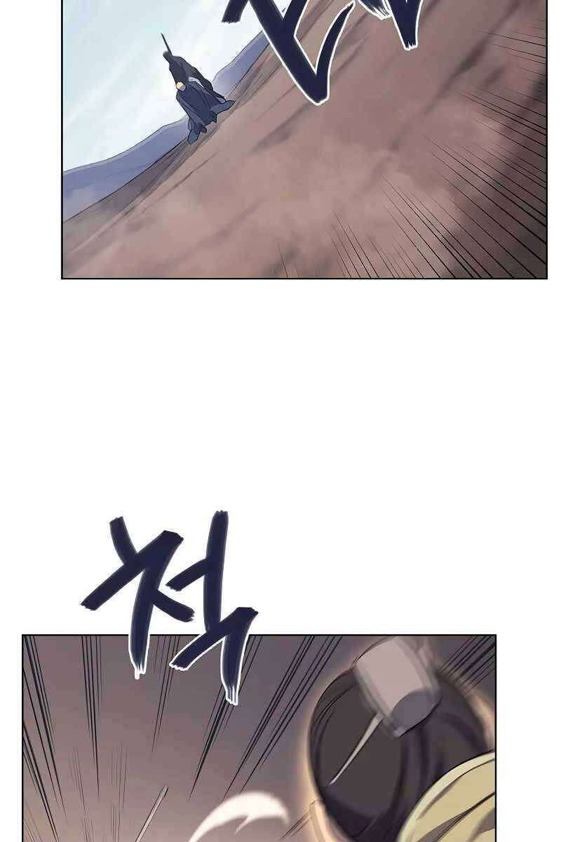 Biên Niên Sử Của Thiên Quỷ Chapter 215 - 64