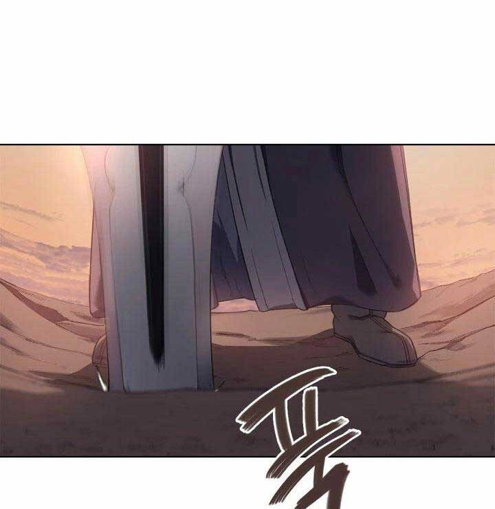 Biên Niên Sử Của Thiên Quỷ Chapter 218 - 12
