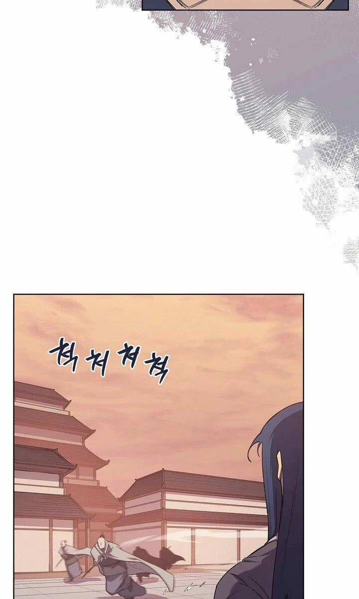Biên Niên Sử Của Thiên Quỷ Chapter 222 - 13