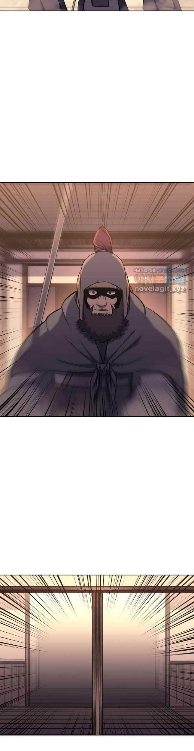 Biên Niên Sử Của Thiên Quỷ Chapter 235 - 24