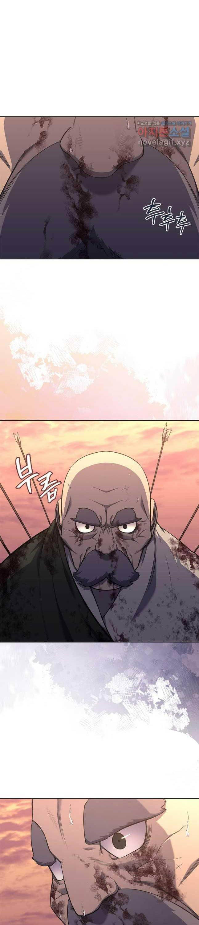 Biên Niên Sử Của Thiên Quỷ Chapter 235 - 25