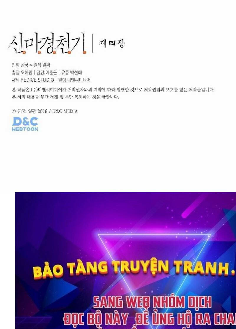 Biên Niên Sử Của Thiên Quỷ Chapter 237 - 67