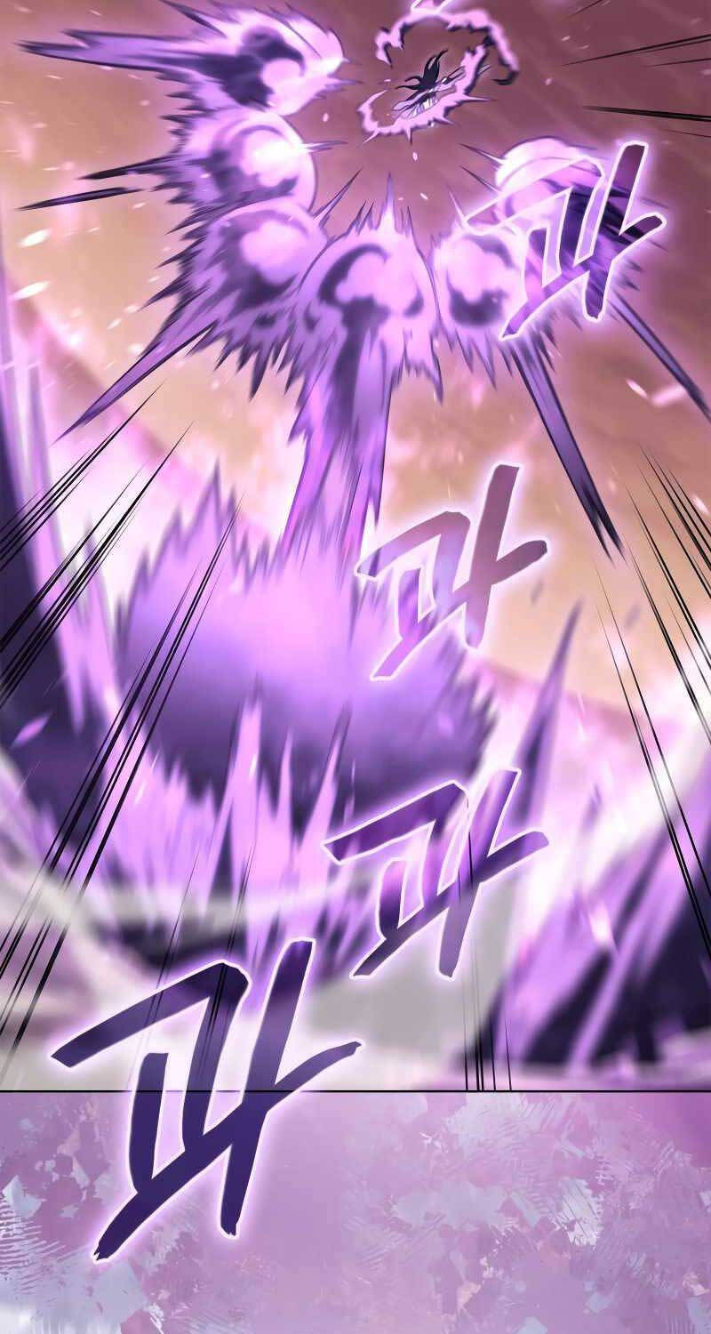 Biên Niên Sử Của Thiên Quỷ Chapter  238 - 42