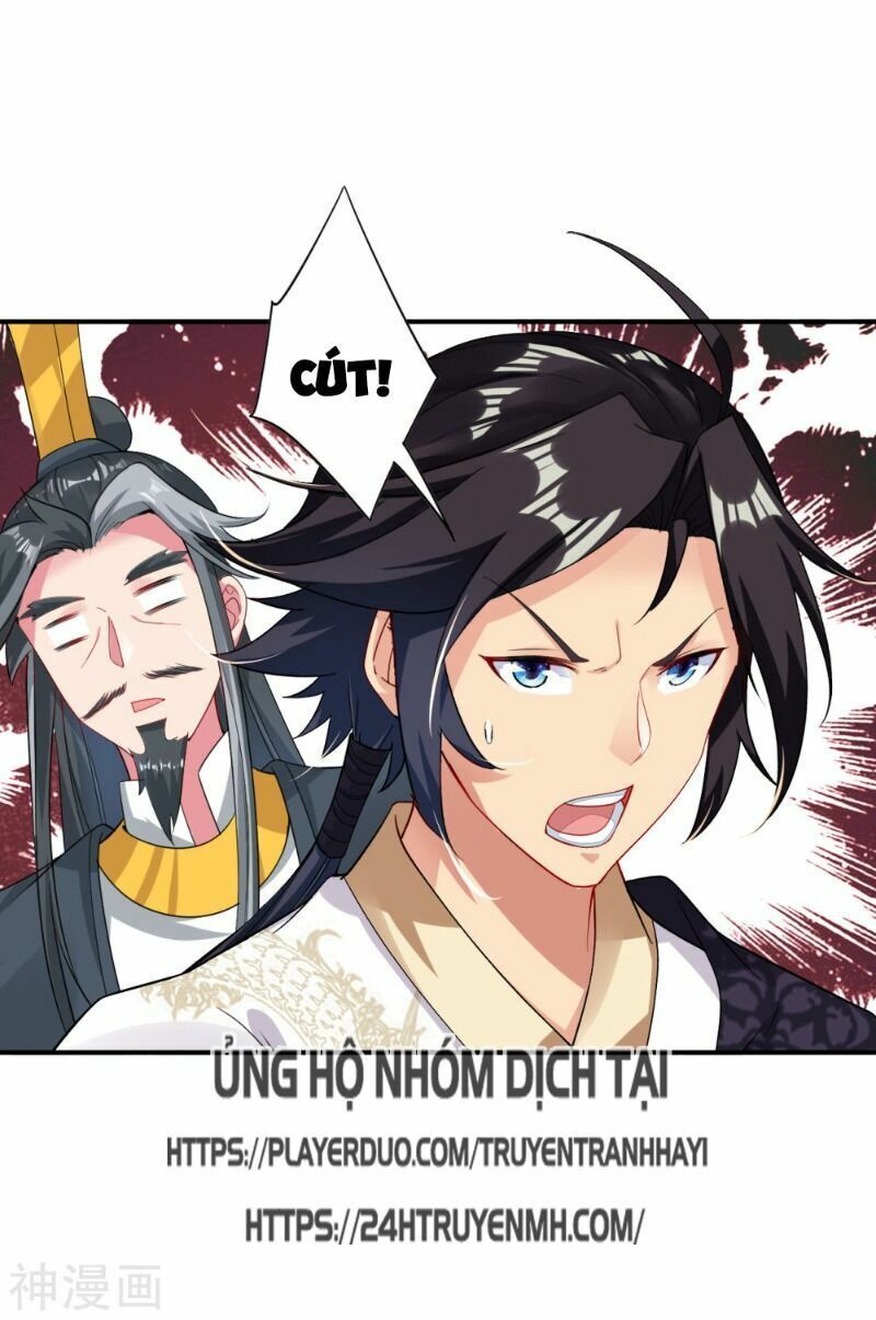 Nghịch Thiên Chiến Thần Chapter 79 - 13