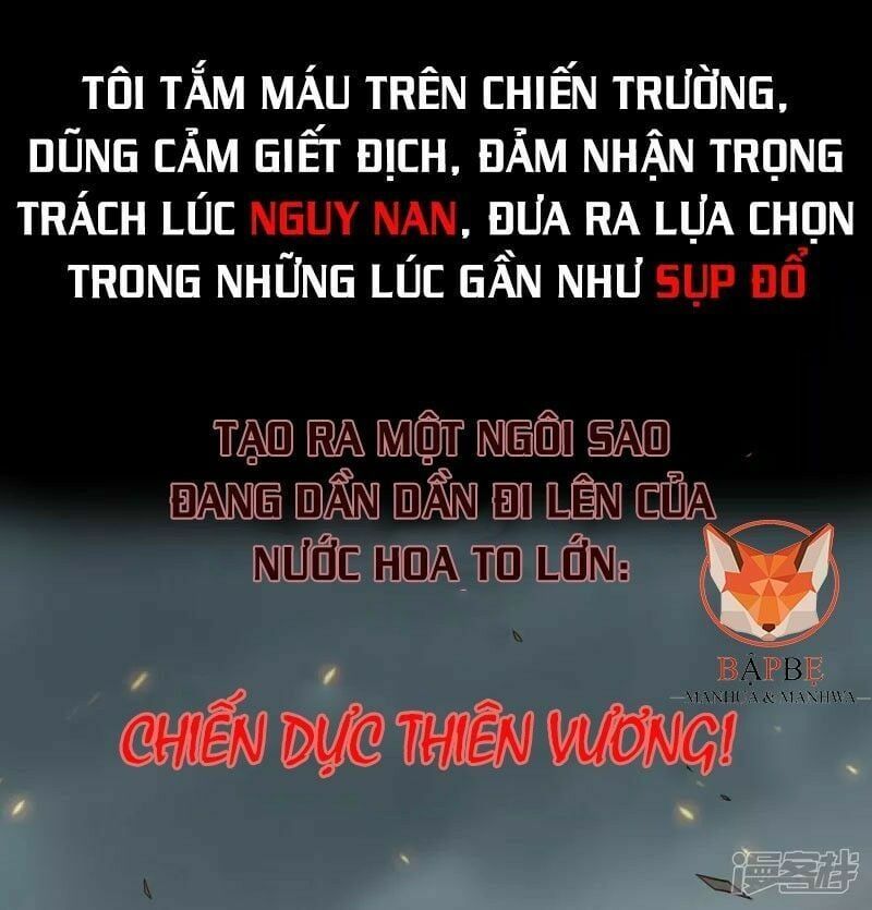 Ta Là Chiến Thần Vô Song Chapter 0 - 13