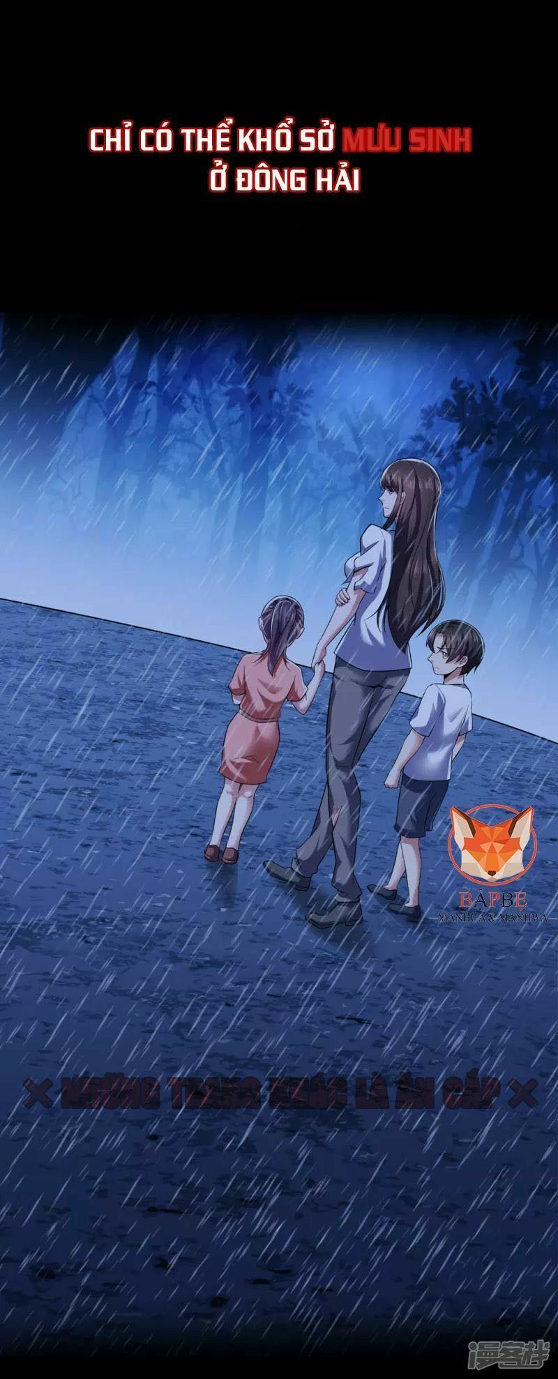 Ta Là Chiến Thần Vô Song Chapter 0 - 7