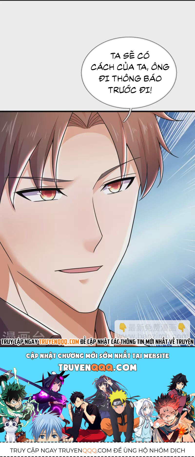 Ta Là Chiến Thần Vô Song Chapter 221 - 22