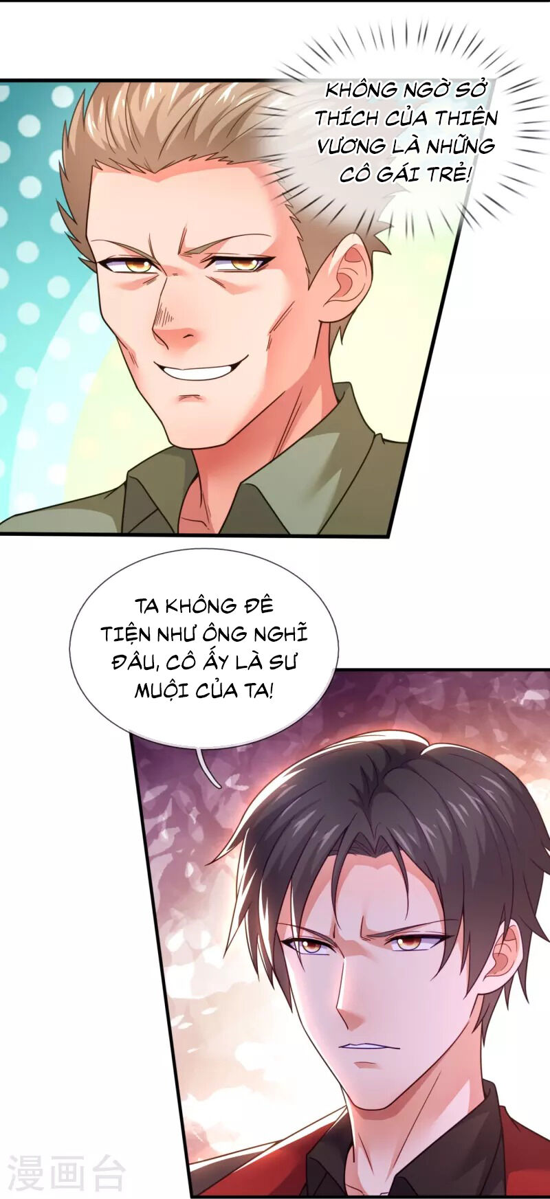 Ta Là Chiến Thần Vô Song Chapter 221 - 10
