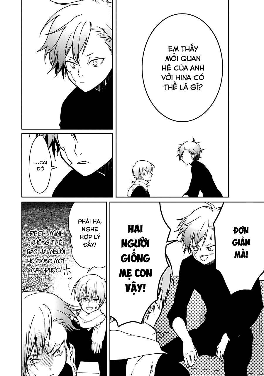 Osananajimi Ga Mamasugite Tsurai Chapter 5 - 23