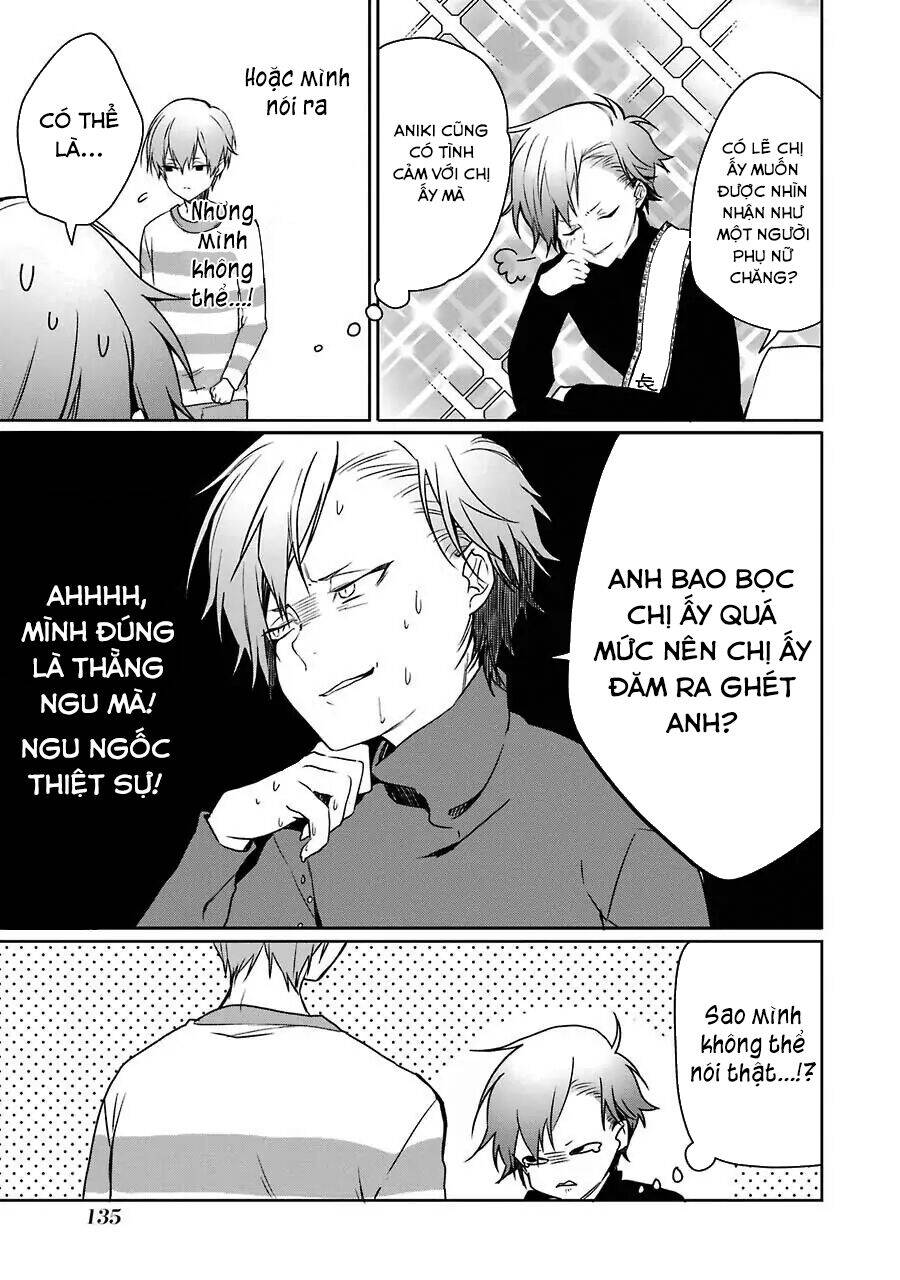 Osananajimi Ga Mamasugite Tsurai Chapter 6 - 13