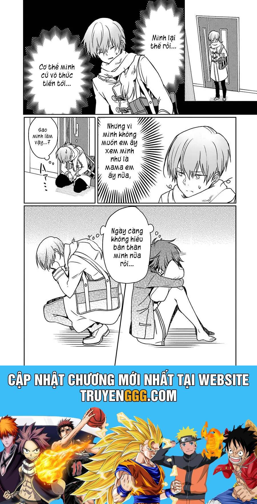 Osananajimi Ga Mamasugite Tsurai Chapter 7 - 27