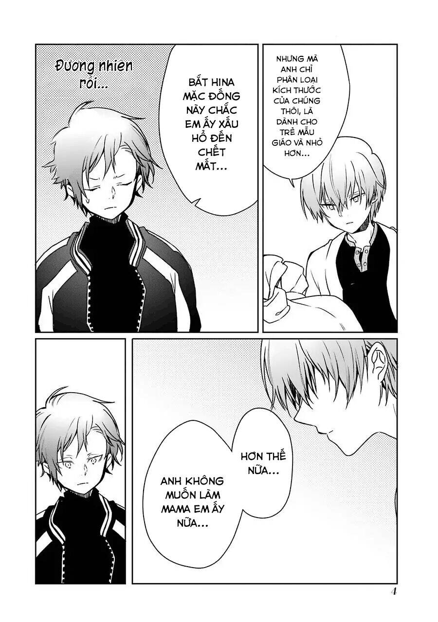 Osananajimi Ga Mamasugite Tsurai Chapter 7 - 4