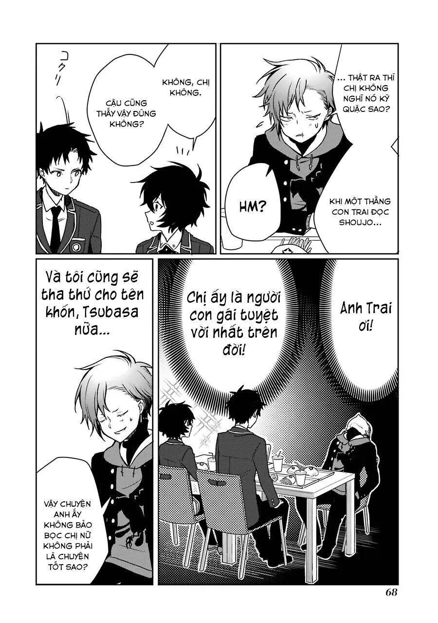 Osananajimi Ga Mamasugite Tsurai Chapter 9 - 18