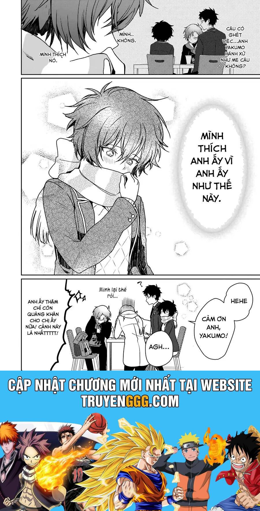 Osananajimi Ga Mamasugite Tsurai Chapter 9 - 24