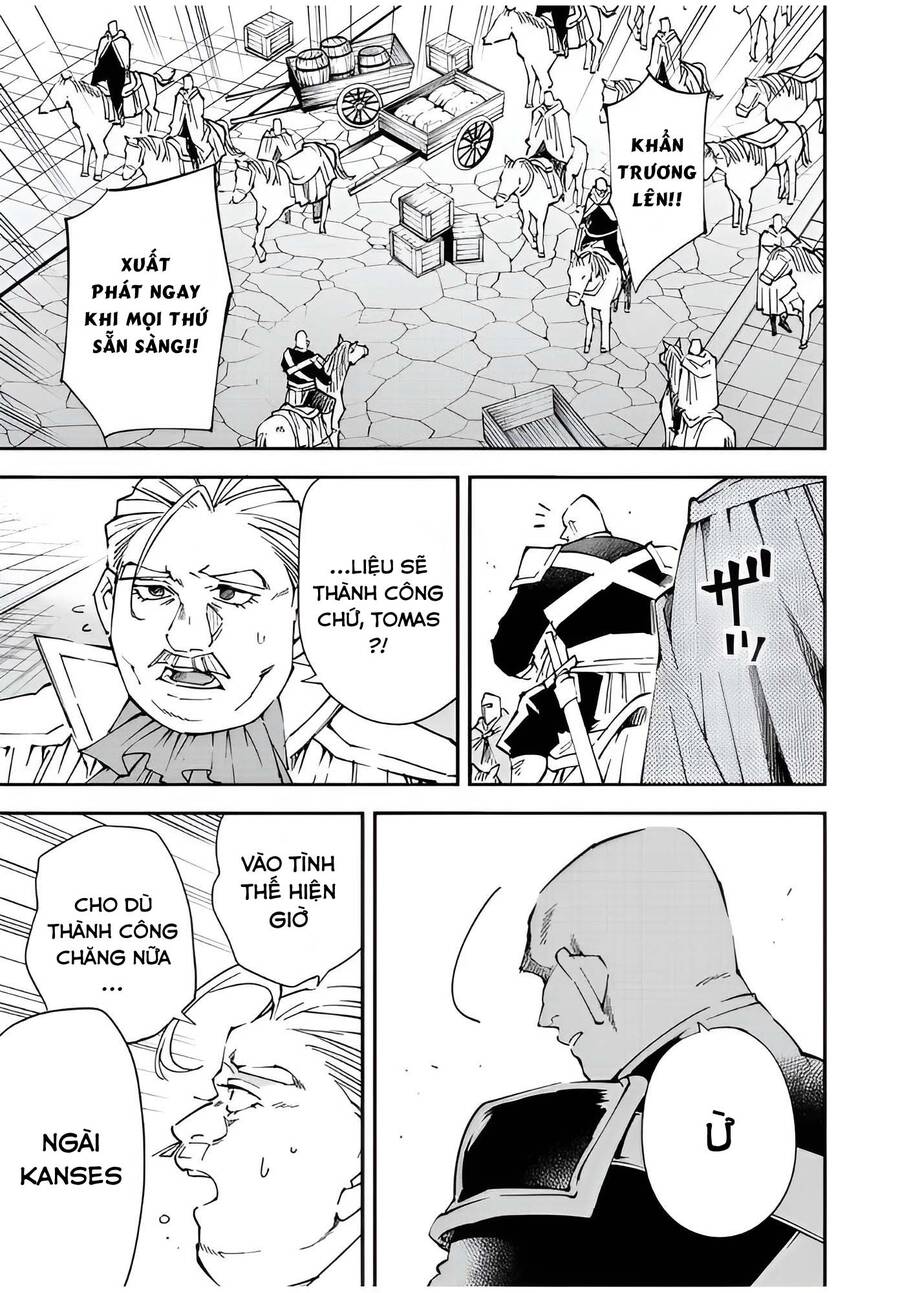 Tái Sinh Thành Quý Tộc Với Kĩ Năng 'Appraisal' Chapter 104 - 11